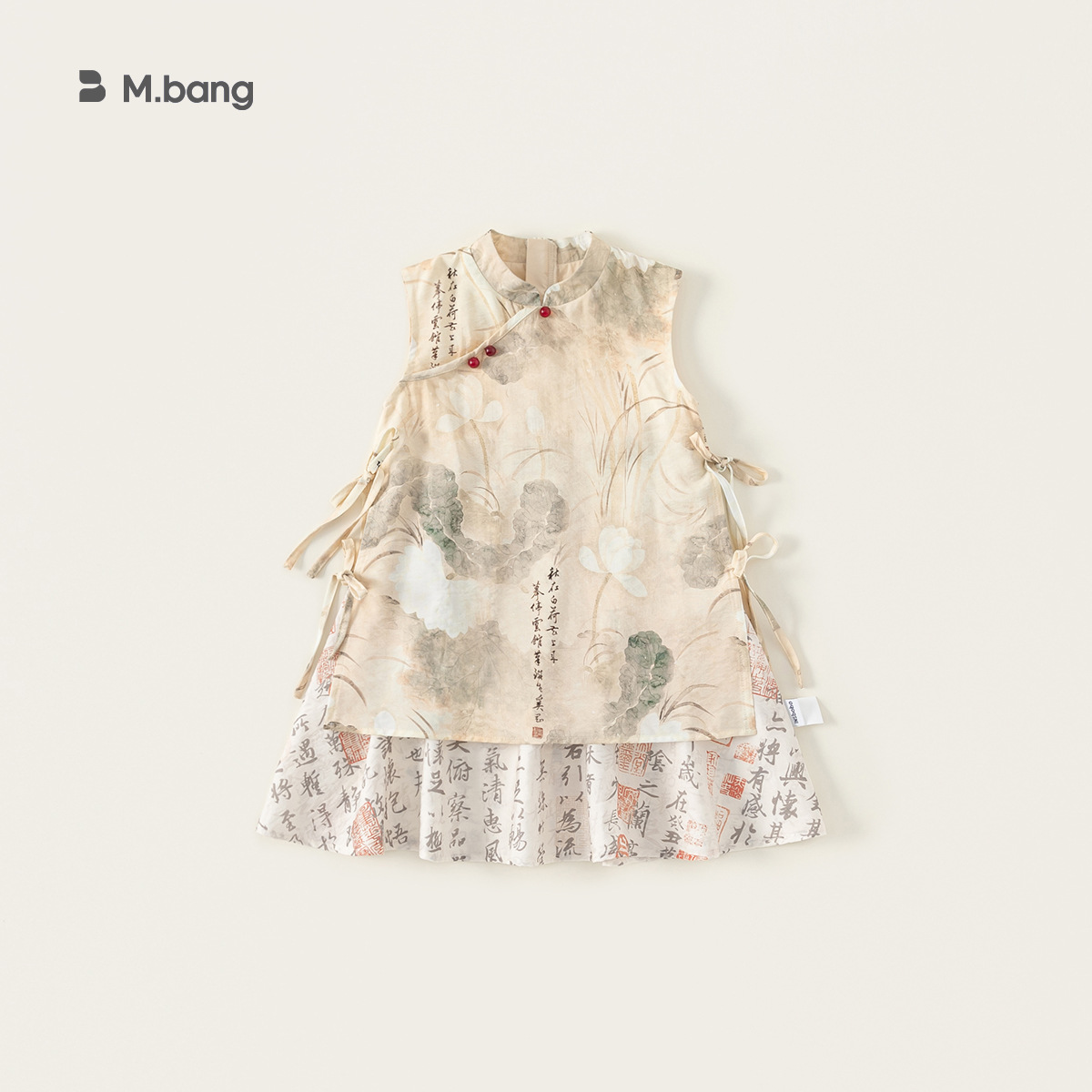 Yoobao ropa infantil niñas falda de estilo nacional de verano 2025 niños nuevos vestidos chinos vestidos de verano chino falda cheongsam