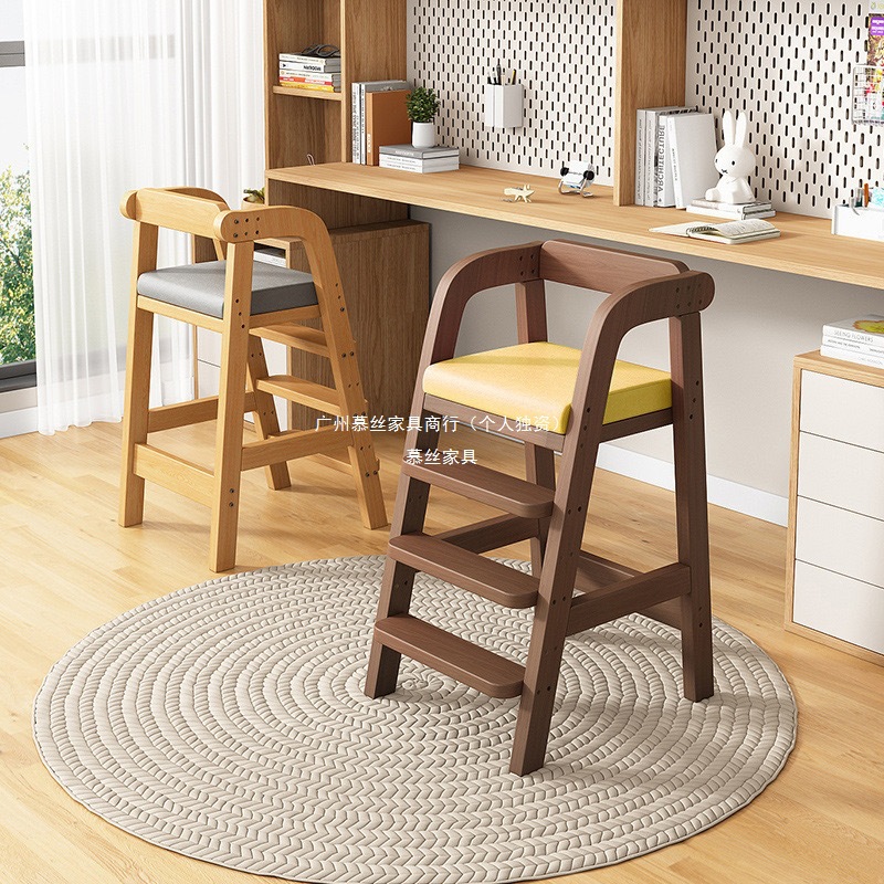 Mousse Seat Growth Tall Stool Solid Wood Widened Children's Dining Chair for Eating Home Lift Big Children Baby Wooden