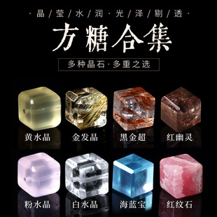 ��Ȼʯˮ�����Ǻϼ� ���{���S�ϰ�ˮ��DIY�Ʒ�����朸������l