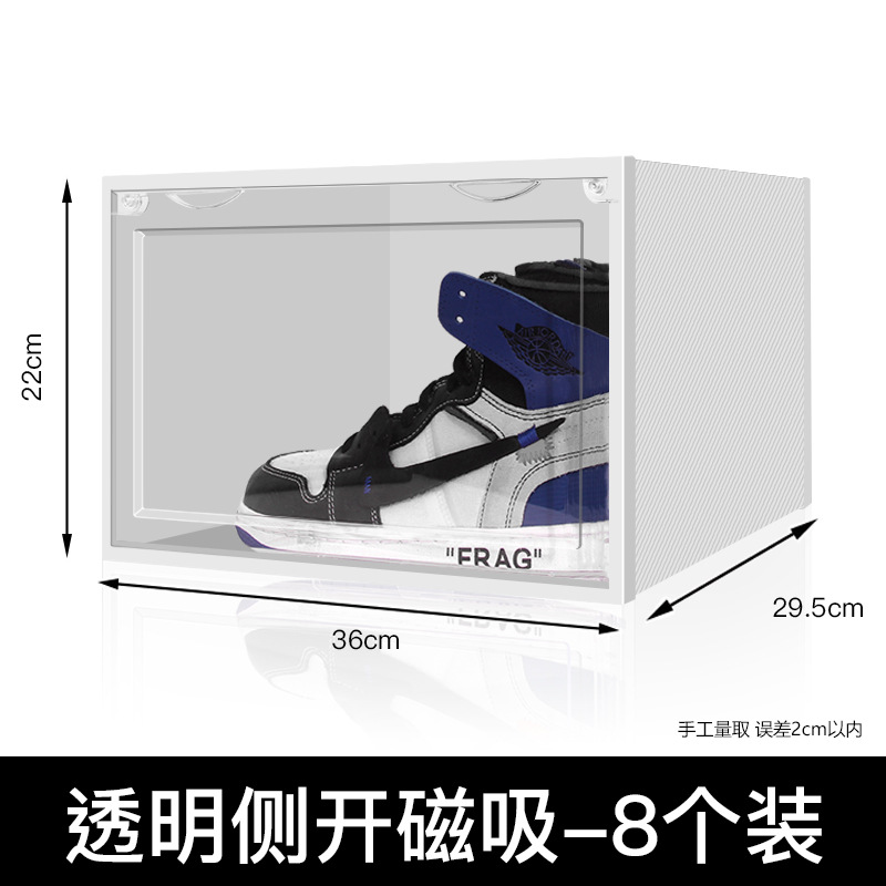 [F 스타일] [산화 방지를 위해 업그레이드된 이중 자석 및 이중 손잡이] 흰색 8개 - 크기 48을 설치할 수 있습니다.