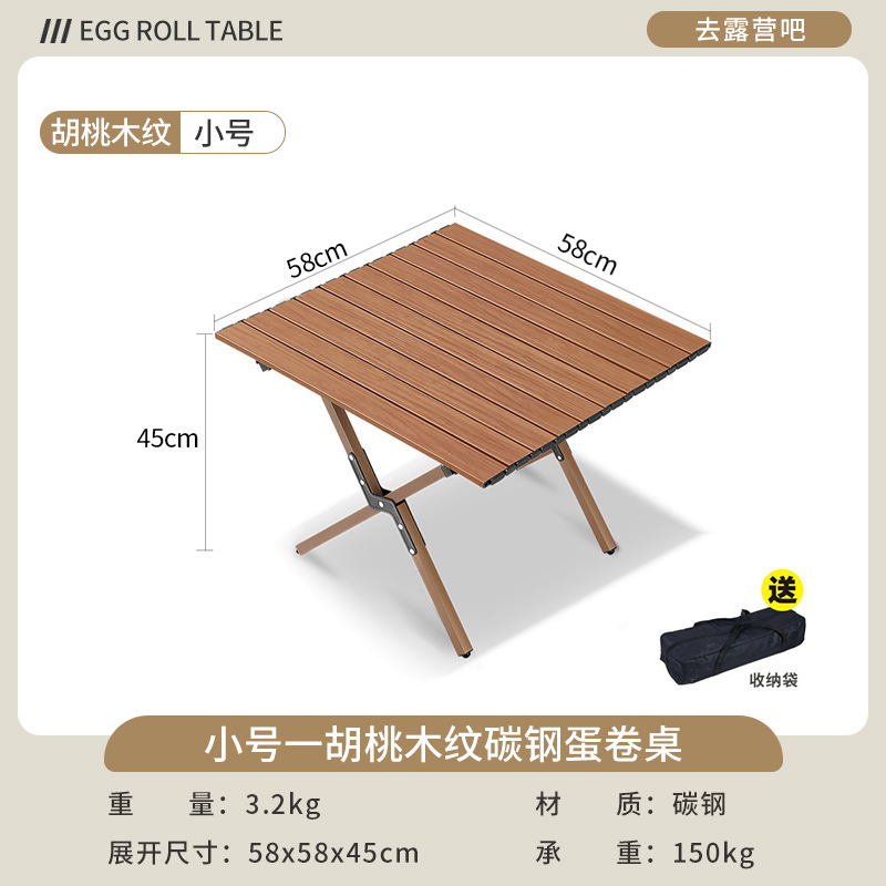 Silla Kermit silla plegable al aire libre mesa de camping mesa de picnic pesca silla portátil casuaje taburete de aleación de aluminio ultra ligero