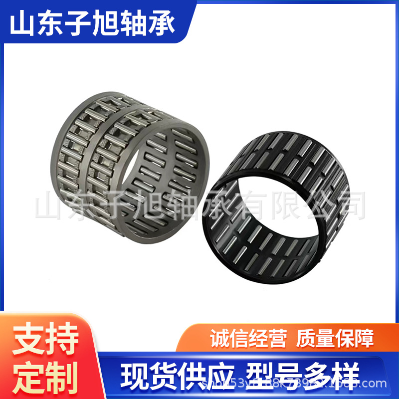 厂家供应型号齐全K85X92X20轴接外贸订单 滚针系列轴承 冲压轴承
