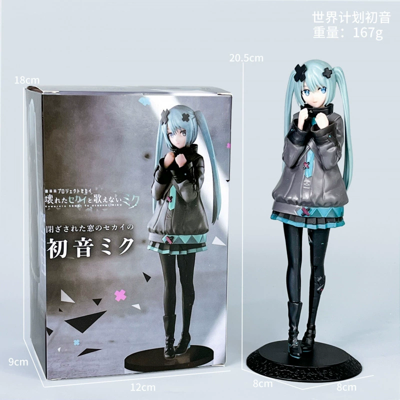 Фигурка Hatsune Miku, 20 см, многопозовая аниме модель, варианты в коробке/в пакете