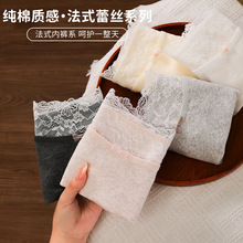 Ůʿ�ٽz��ѝ͸�⼃�������Ը��ٽz߅ƽ��ѝȫ�����ճ����m�ļ�