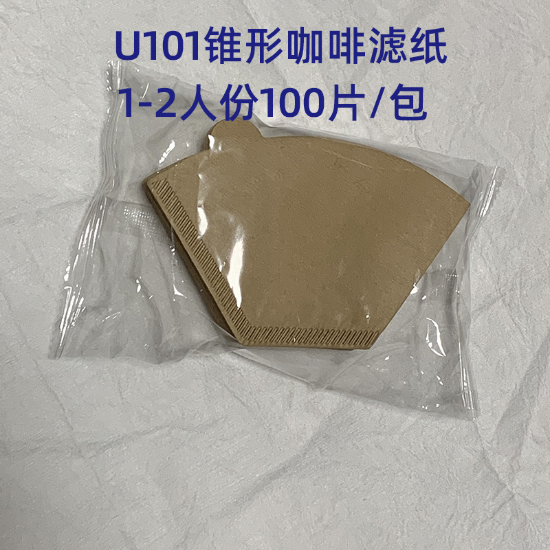 100片原色锥形V60手冲咖啡滤纸