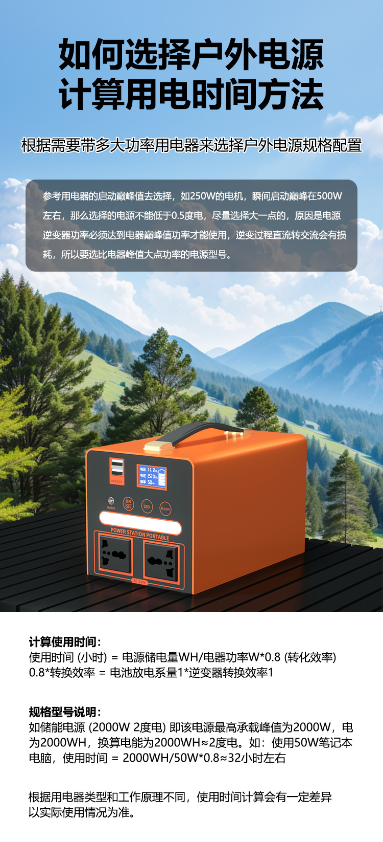 O1CN017yvyrJ1WKi5PqvBsI_!!2217611252770-0-cib.jpg?__r__=1724465380814