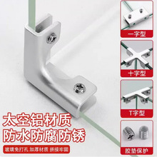 �M�ϼӺ�ɴu�̶��A�Nֲ������������۴�Ƭ���������˳�ֱ��ƴ��