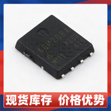 ԭװAGM208A N����MOS�� 20V50A ��ƬDFN5*6 ��ѹ���ʹ� ��ЧӦ��