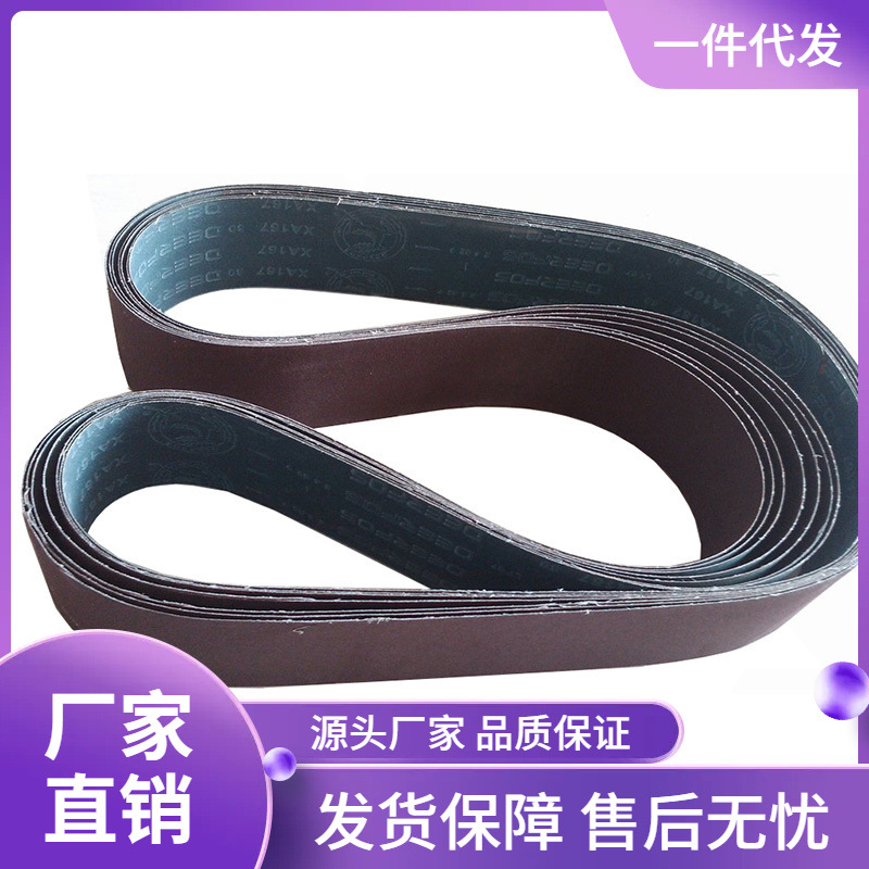 厂家供应韩国鹿牌纺织磨毛砂带鹿牌砂纸打磨带 DEERFOS XA167砂布