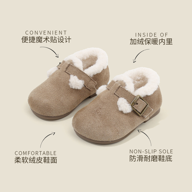 McBud Bear Children plus fleece Birkenstocks Winter Baby Children girls toddler shoes One year old boys fluffy shoes little children