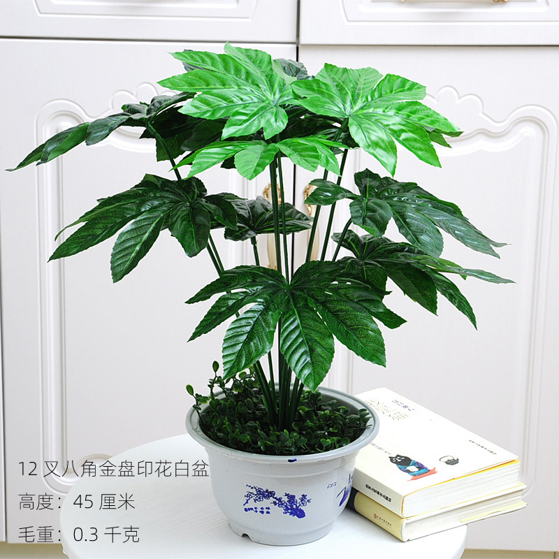 Planta artificial bonsai con maceta Decoración de mesa decoración interior sala de estar decoración artificial planta verde bonsai flor artificial decoración bonsai