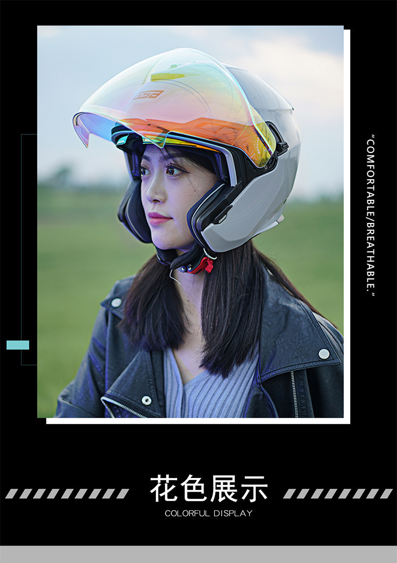 GSB flagship store 263 half helmet motorcycle helmet electric motorcycle 3C certified all-season unisex three-quarter summer helmet