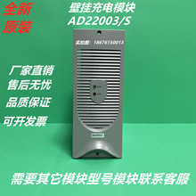 ֱ�����ڒ��Դ���ģ�KAD22003/Sȫ��ԭ�b���l�_�P������/���S��