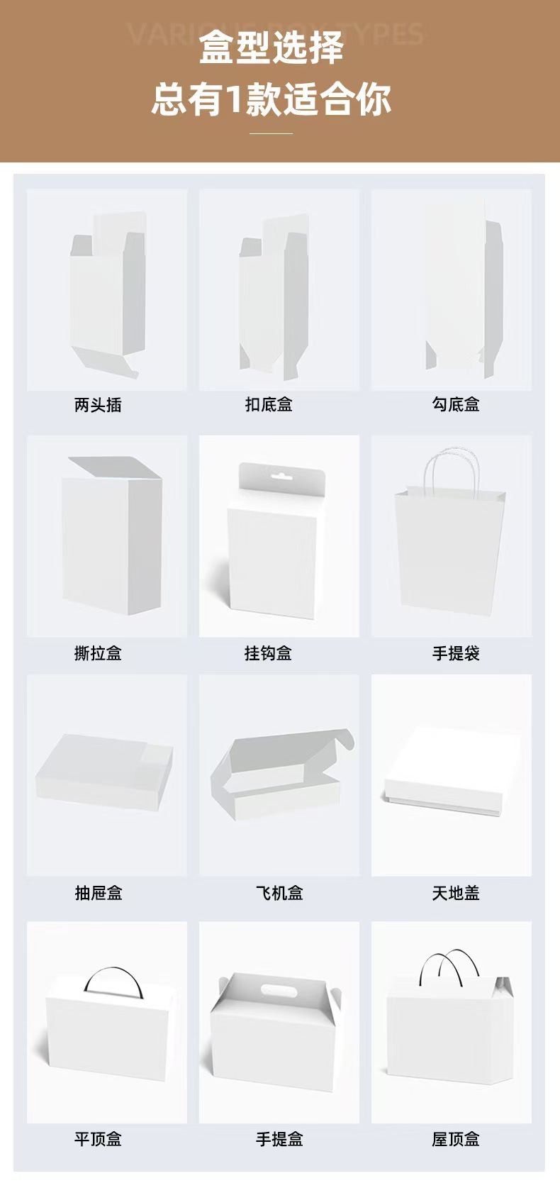 O1CN017ywcPu1Iye5Yc23N4_!!2214641250962-0-cib.jpg?__r__=1752375120428