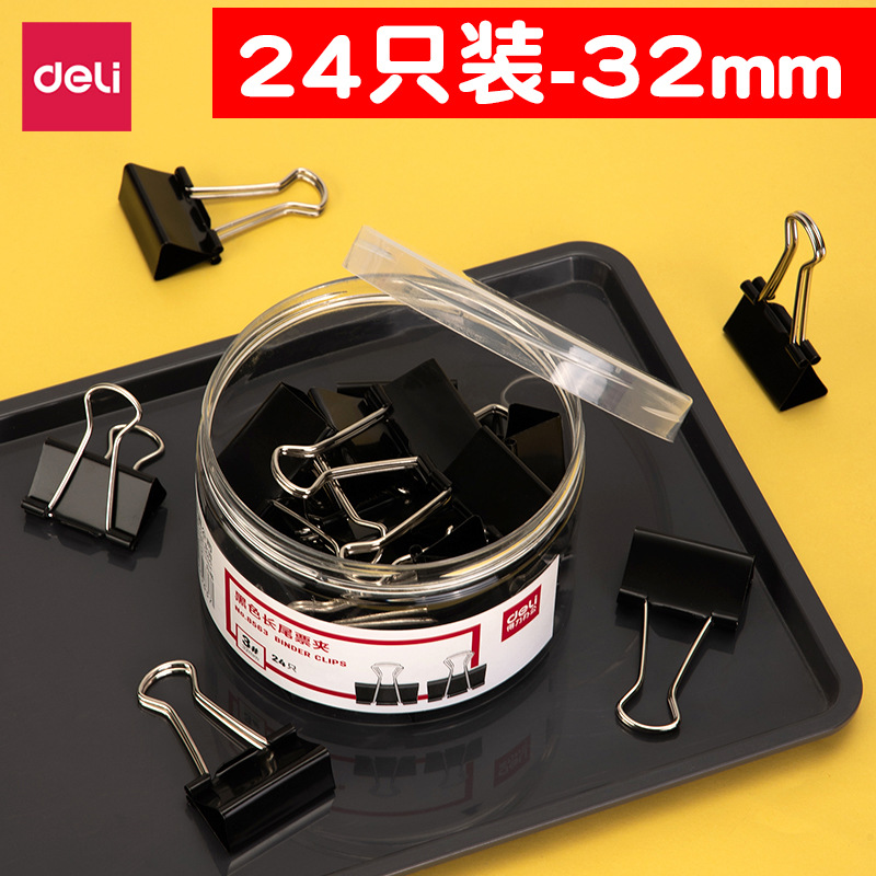 24 팩 32mm/8563