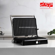 DSP/���� ����P늿��P�����҃ȟo�������t�늿��t����CKB1109