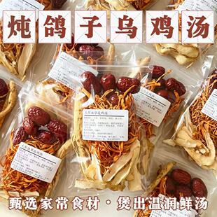 �˅����w��Ѫ�ˌ����V�|�Ҝ����ϰ��������u��ș���B��ʳ�Ĝ��ϰ�