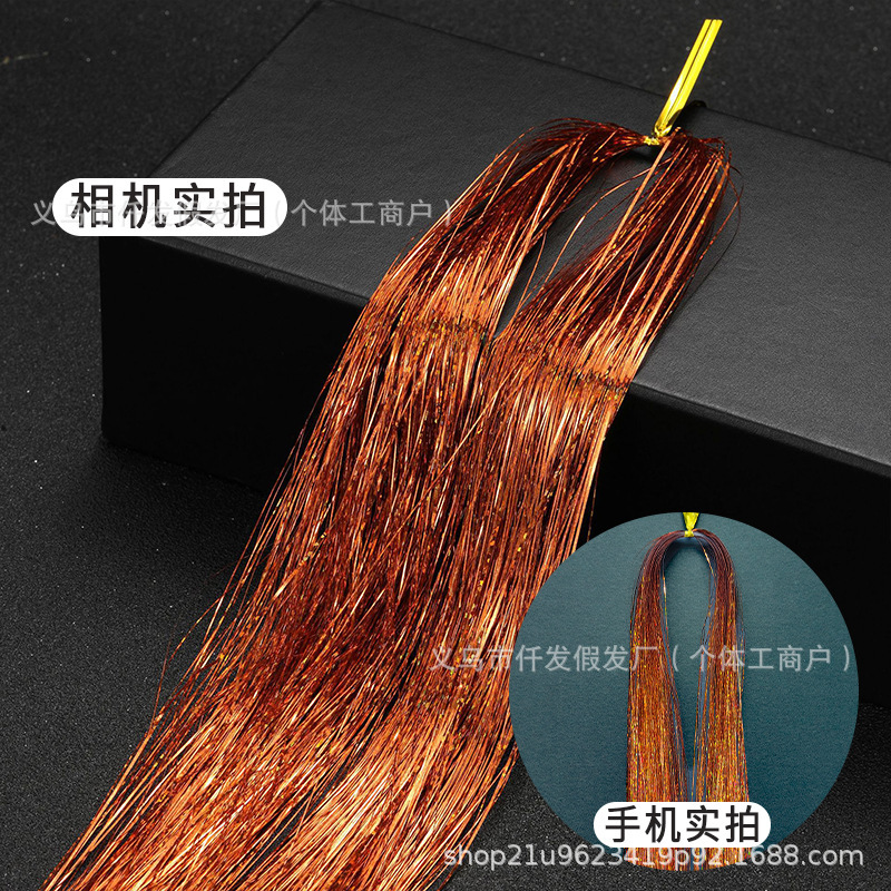 레이저 오렌지 93cm (하나 사면 하나 무료)