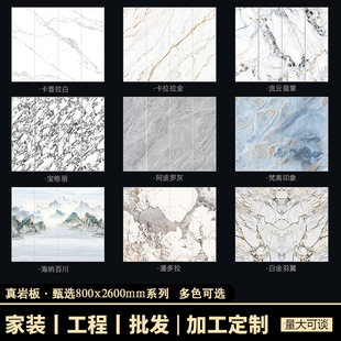 �Ұ����l800x2600��ľƵ����KTV�B�y����p��ʯ�ҕ�������ɴu