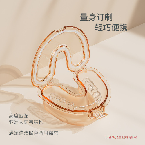 Invisible braces storage box, dental denture retainer, convenient orthodontic correction transparent storage box, logo can be printed