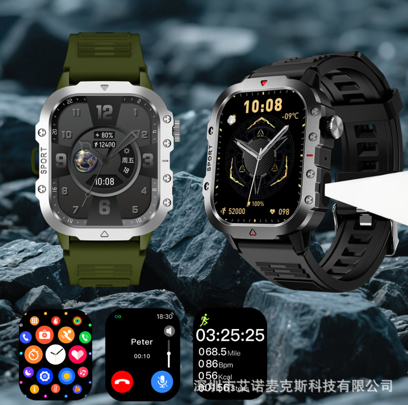 2025 Cross-Border New Model H11 Smart Watch with Flashlight Ultra Bluetooth Call Information Reminder Sports Watch