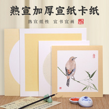 �����������l����������������͹ňA�������Ʒ�RƬܛ���հ�