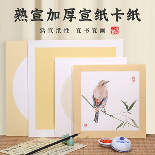 �����������l����������������͹ňA�������Ʒ�RƬܛ���հ�