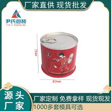 ���ƻ���ʳƷ�����ް��ވA���R���F�F�޿չ޽��وA�����h