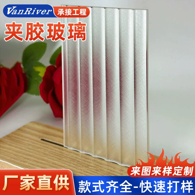 Простой цветной длинный красный зажим закаленное стекло цветной экран закаленное стекло перегородка гостиная художественное стекло