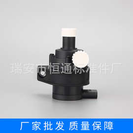 06H965561适用于奥迪B8C7汽车附加水泵辅助循环水泵12V电子