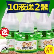 �����Һ�냺�oζ���Ü������Һˮ���ʽ�����ͼӟ�������