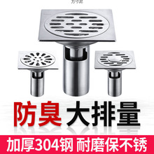 ��304��©�����l���g���P�ͨ��ϴ�C��ˮ��оԡ�Ҷ³�S���l