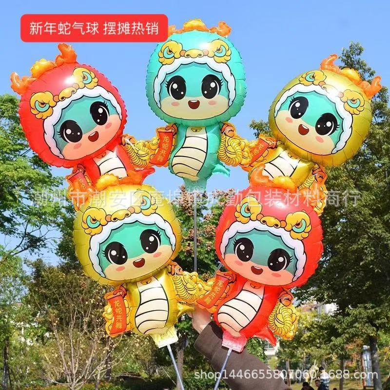 微信图片_20241128102139