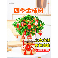 ��ۘ����Կ�ʳ�Î���ʯ�������҃ȿ͏d��ؔ�ļ��Nֲ��Ƥ���Ә�