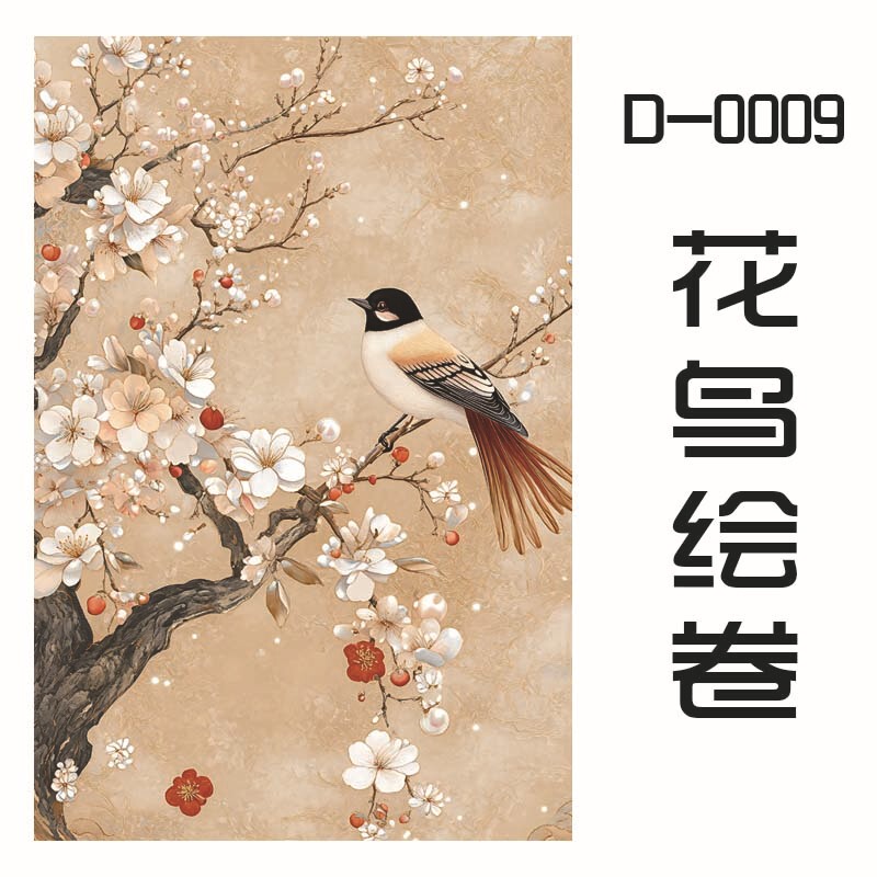 1100片拼图丝绒拼图高难度解压女孩益智玩具生日礼物动漫风景拼图|undefined