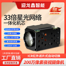 ���USB�z���^33��׃��ҹҕ����3D���댒�ӑB���Ÿ���z���^ģ�M