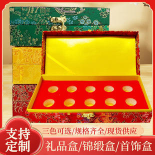 ���bʮ���b�\���ռ{�д����B���պЎ����\�в��нz�I���b�����l