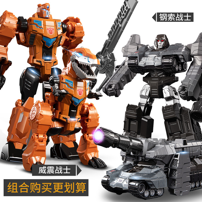 Juguete de deformación para niños modelo de coche robot de diamante ruibarbo dinosaurio cable de acero hecho a mano juguete de aleación de abeja al por mayor