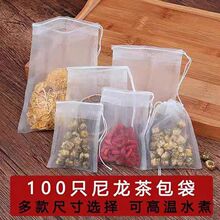 �����龀�����һ������ș����ș��������{�ϴ��u�ϰ��^�V������