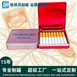 金属盒;金属罐;烘焙包装