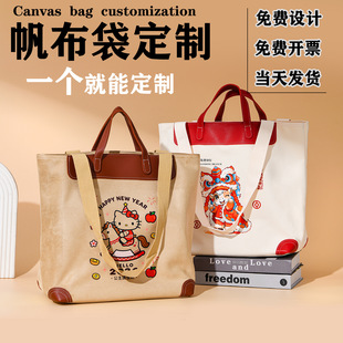 �������ذ�����logo�������߶˷������r�����w�޲�����ͨ�YƷӆ��