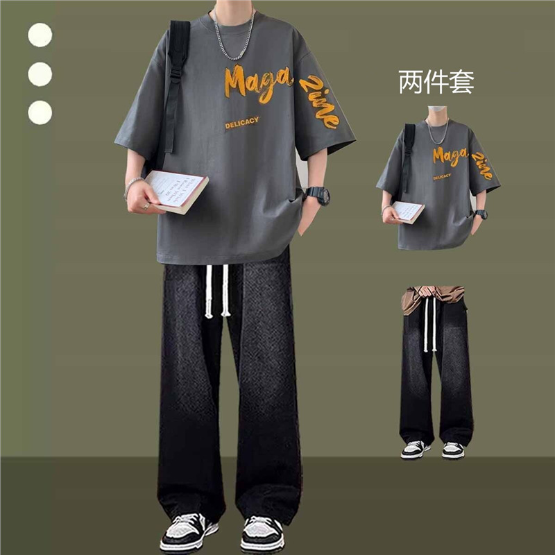 夏季短袖套装男潮流休闲男生酷帅穿搭青少年帅气搭配一套衣服男装