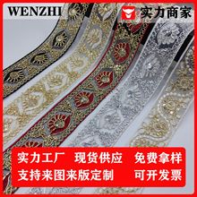 �F؛�W���𾀻�߅ �̽���Ƭ�B�l �����L��ɫ���b�o�Ͽ���