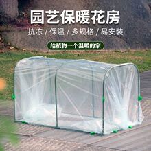 ���Ü���С���ﶬ���������ֲ�ﱣů�^�����غ���ů����������