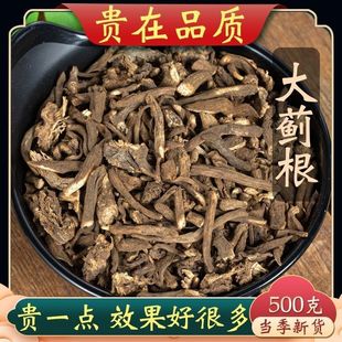 ���EҰɽ���E���ΰ׻����E��Ӌș�Ĵ�̃��˴���wؕƷ