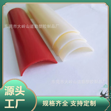�����_�ڹ� �D��abs���Ͱ�A�� U�͹ܲ�ֱ��40mm�����f��������