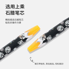 美甲點鑽筆蠟筆工具帶粘性點鑽筆貼鑽專用筆點鑽取鑽DIY便捷粘鑽