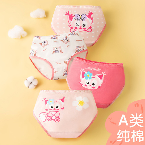Summer Thin Baby Children's Girls' Briefs Class A Pure Cotton Small, Medium and Large Children's Cotton Safety Shorts Wholesale