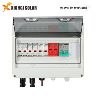 ̫��ܹ���R����DC600V3�M1�������x�_�P�����羳���R�d����