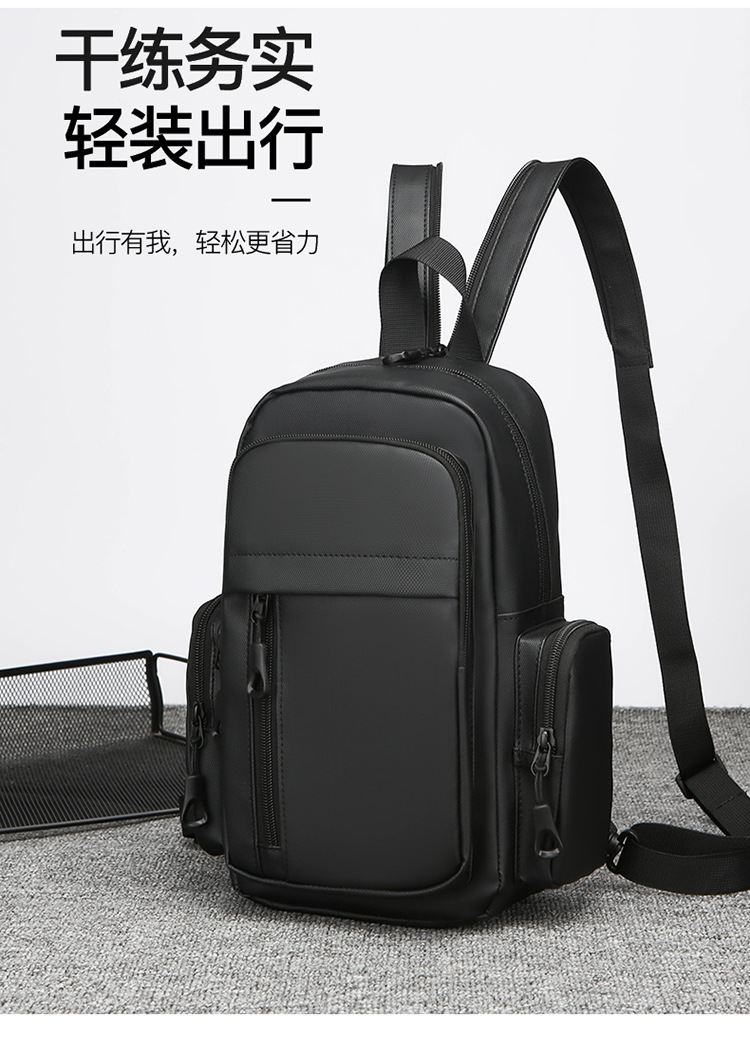 New men's chest bag, water-resistant, cross-border Oxford fabric, suitable for both shoulder and single shoulder, business men's computer backpack Application Scenario